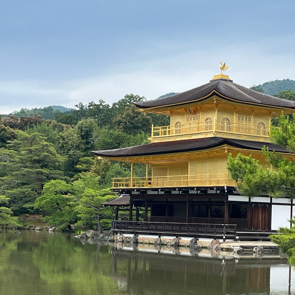 Kultainen temppeli Kioto Japani