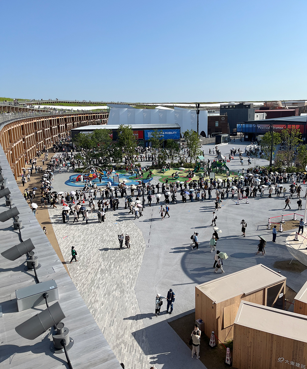 Expo Osaka Grand Ring