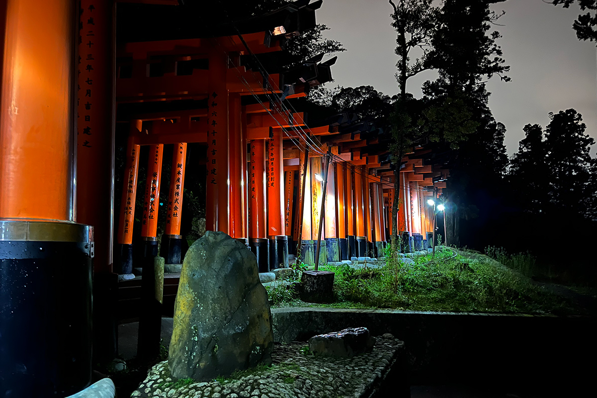 Fushimi Inari-taisha Kioto Japani
