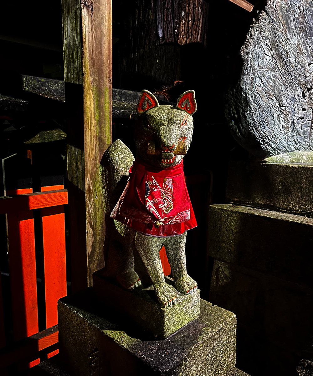 Fushimi Inari-taisha kettupatsas
