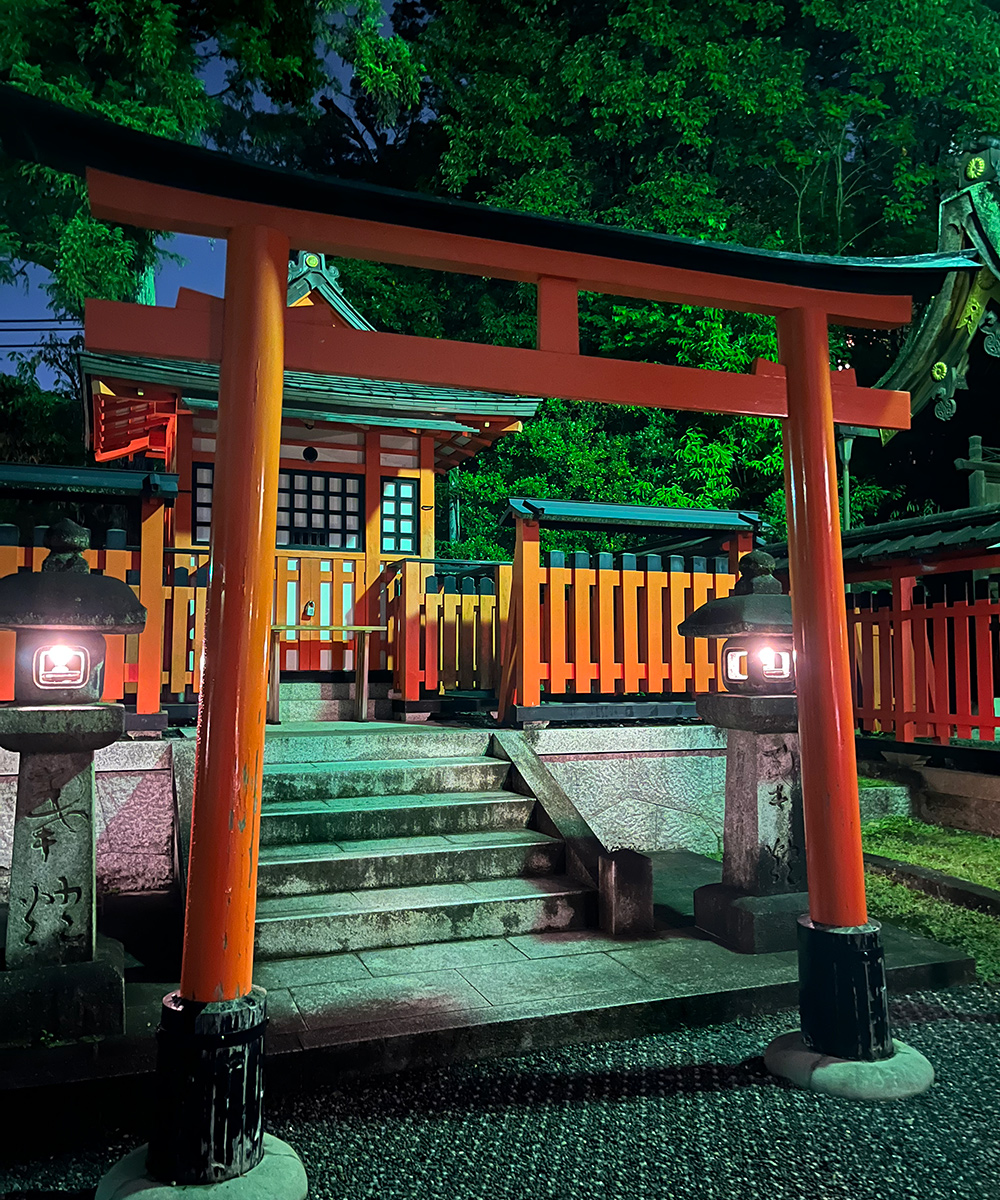 Fushimi Inari-taisha Kioto Japani