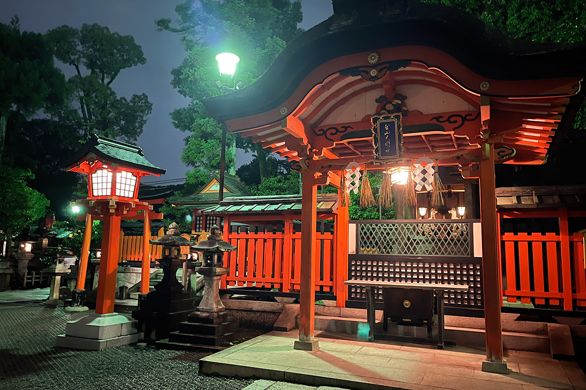 Fushimi Inari-taisha Kioto Japani