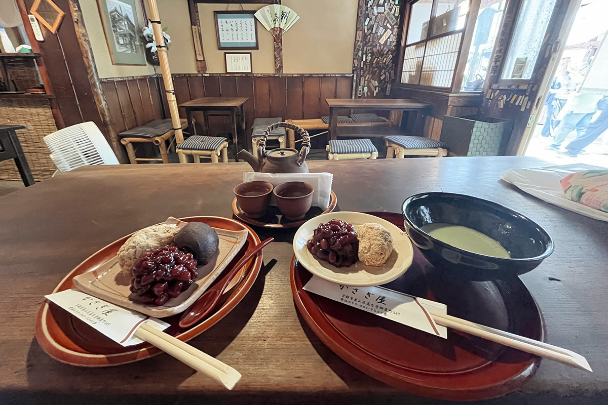 Teehuone Kasagiya