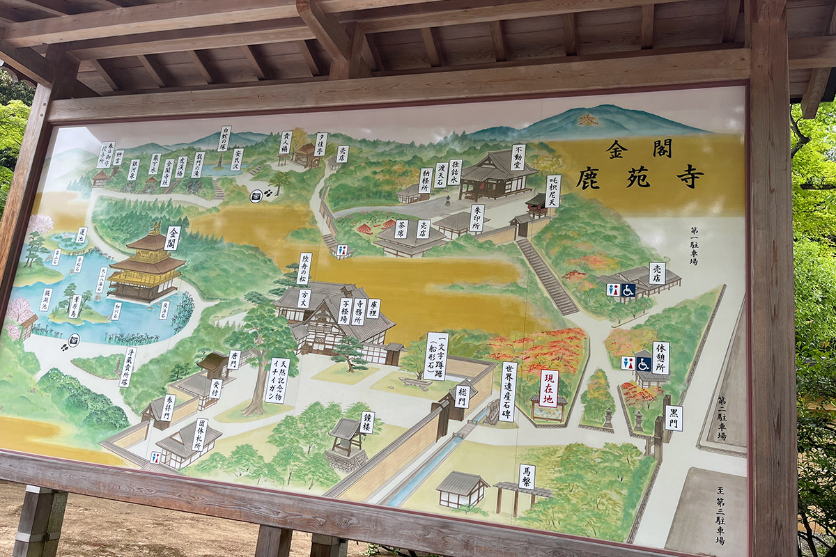 Kinkaku-ji kartta