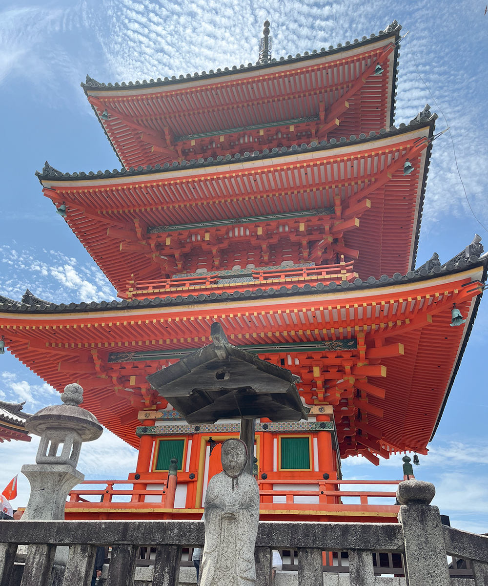 Kiyomizu-dera Kioto Japani