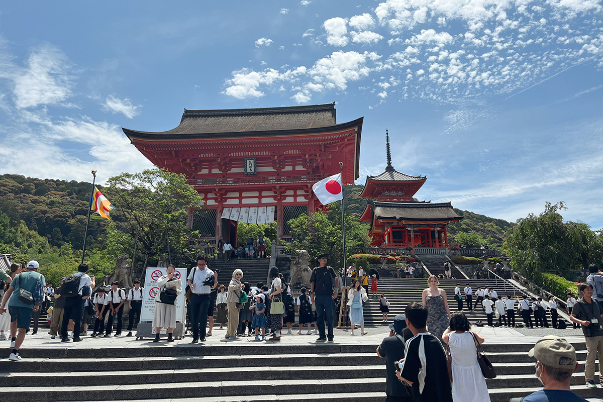 Kiyomizu-dera Kioto Japani