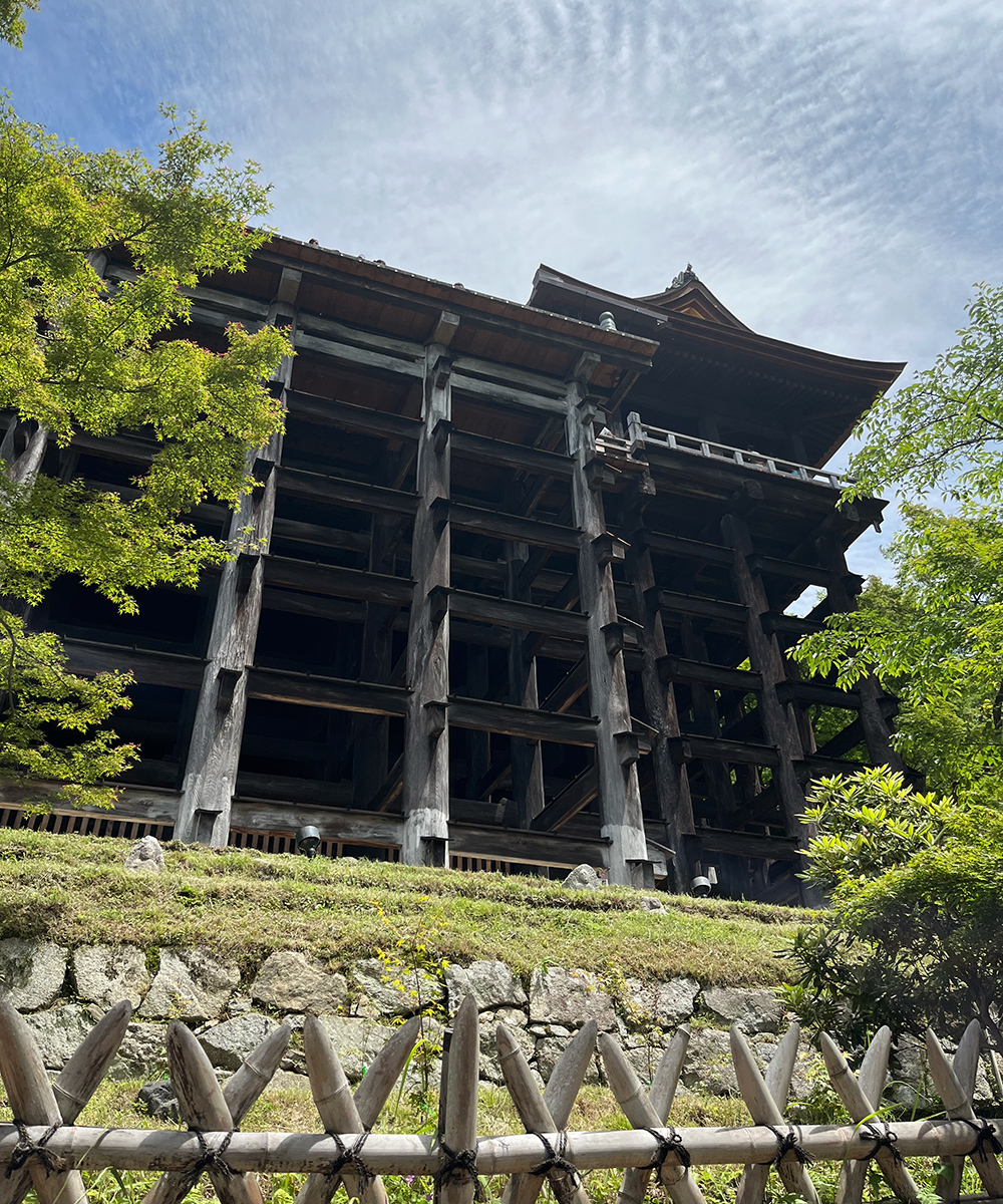 Kiyomizu-dera Kioto Japani
