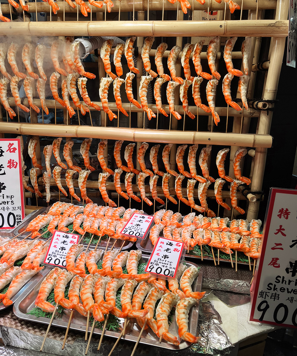 Nishiki Marketin ruokakojuja