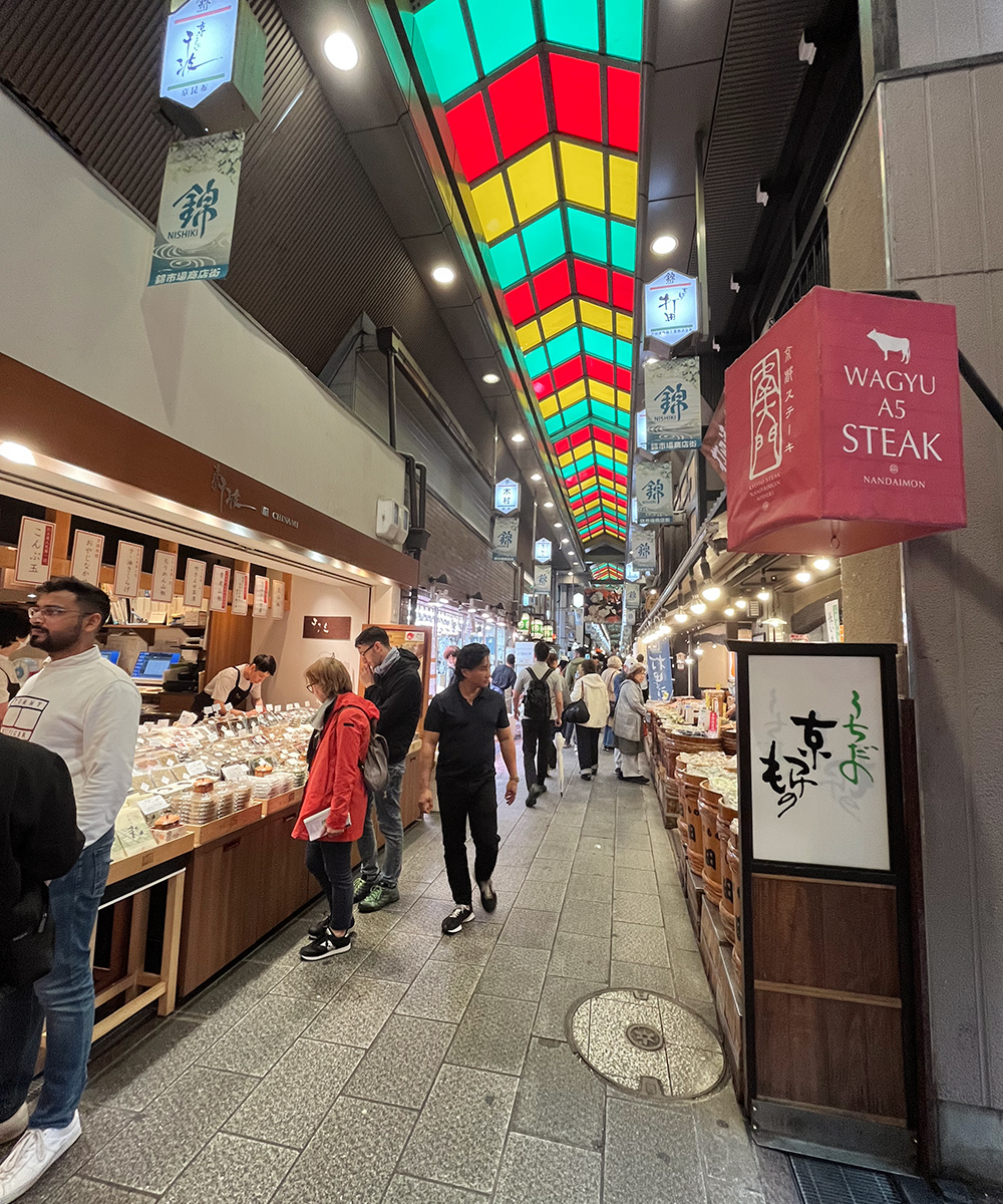 Nishiki Market Kioto