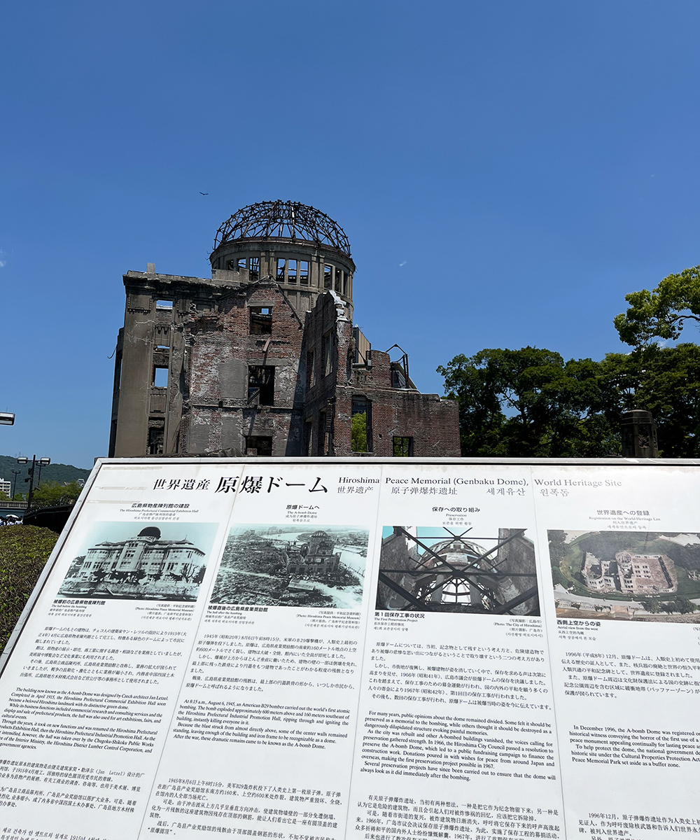Hiroshima rauhanmuistomerkki atomic bomb dome