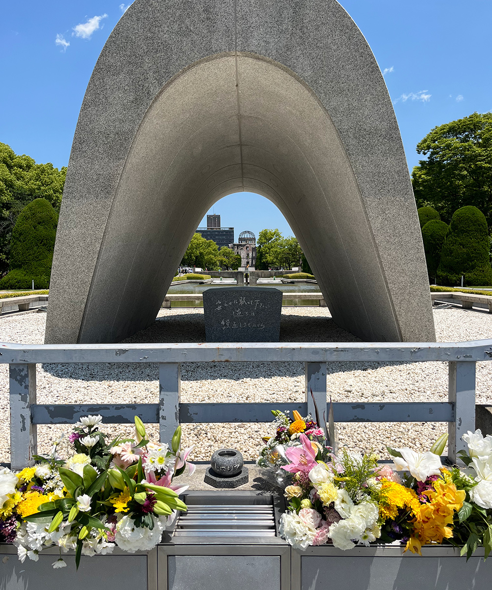 Hiroshima Rauhanpuisto Japani