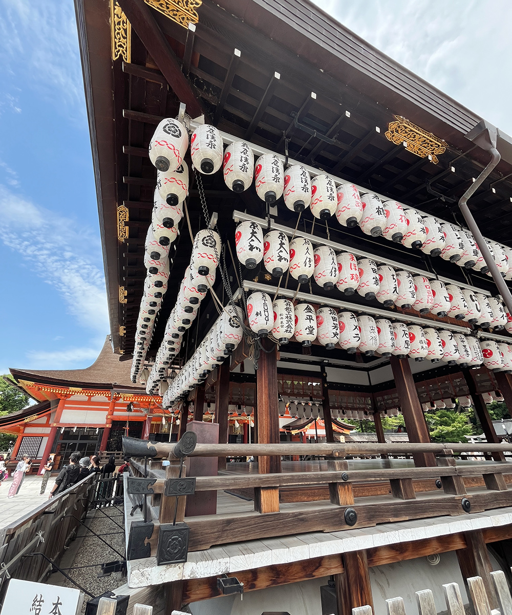 Yasaka temppeli Kiotossa