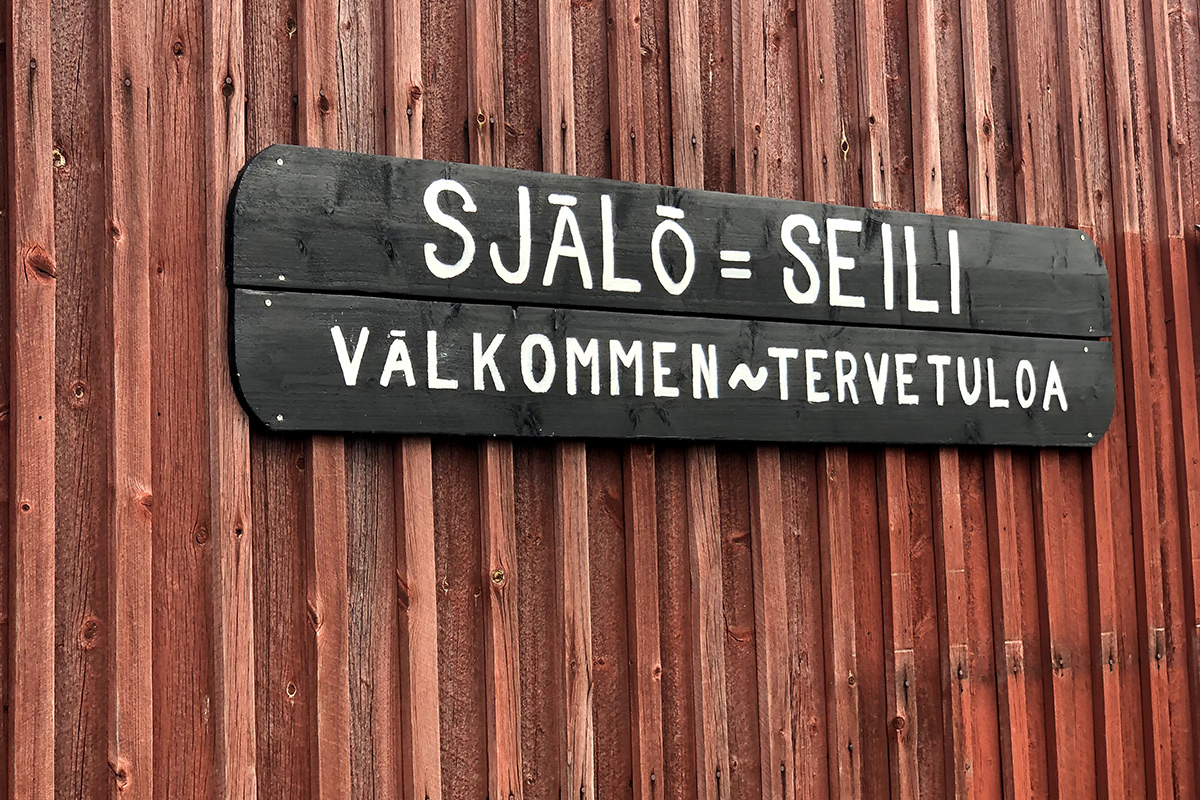 Seili Saariston rengastie