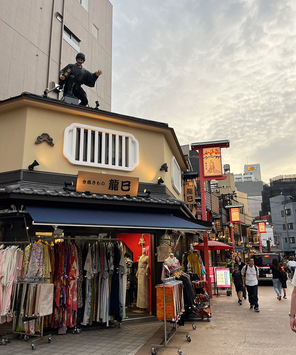 Asakusa Tokio Japani