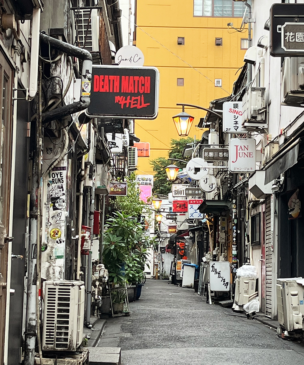 Golden Gai Shinjuku