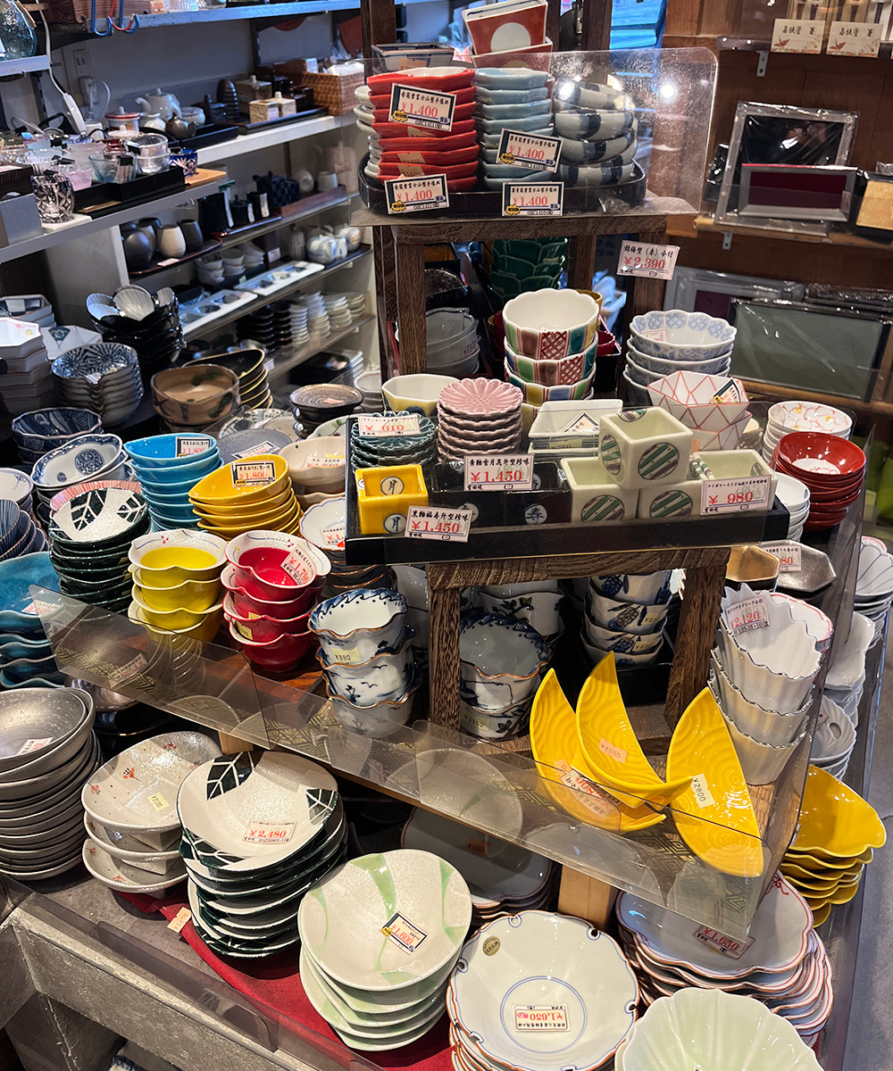 Kappabashi Tokio