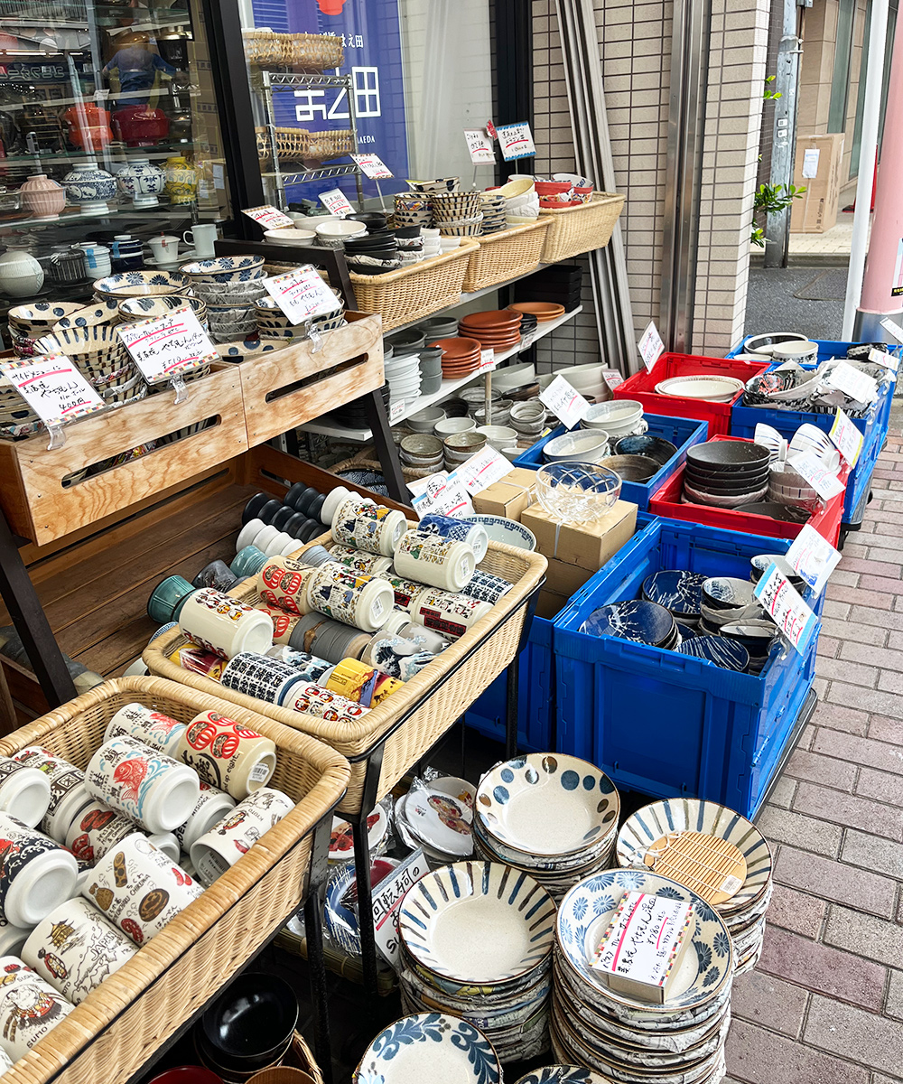 Kappabashi Tokio