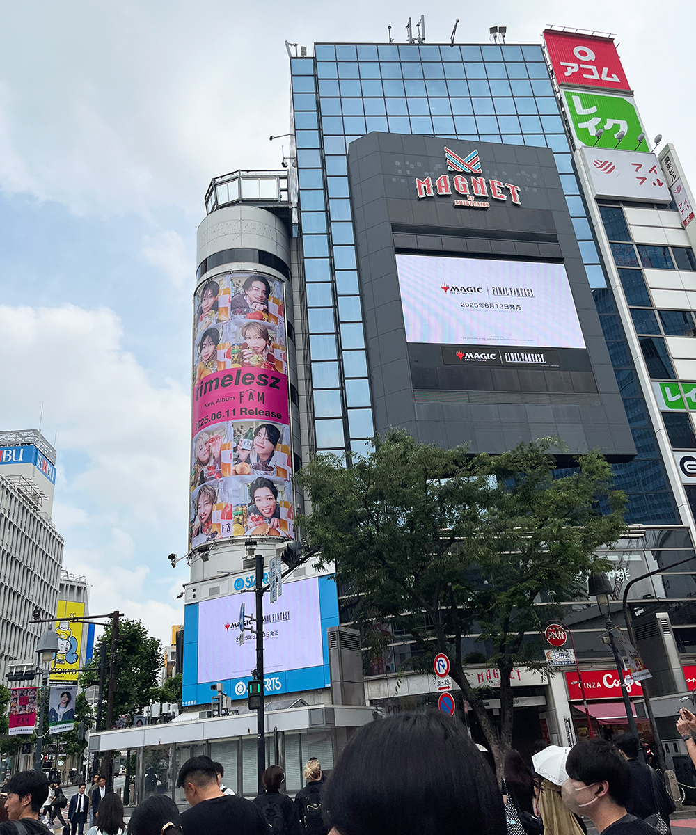 Magnet by Shibuya109 Tokio Japani
