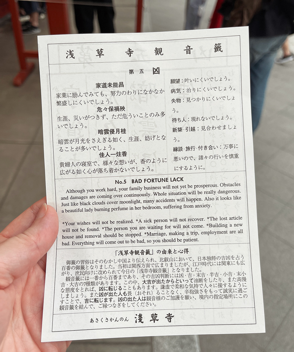 Omikuji Senso-ji Asakusa