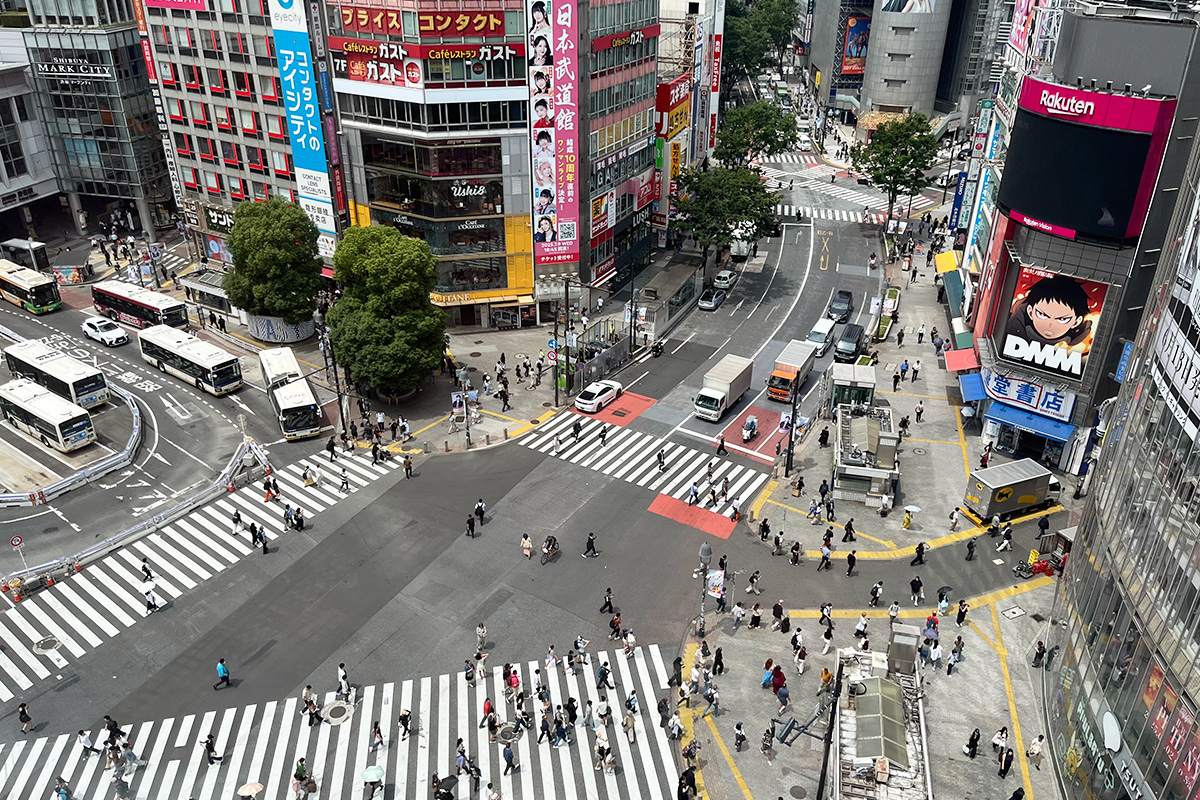Shibuya Tokio Japani