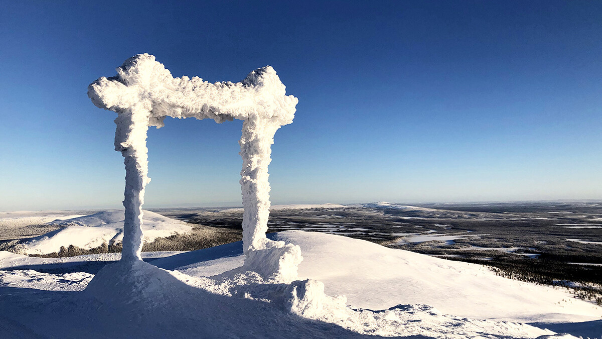 Yll&auml;stunturi Lappi